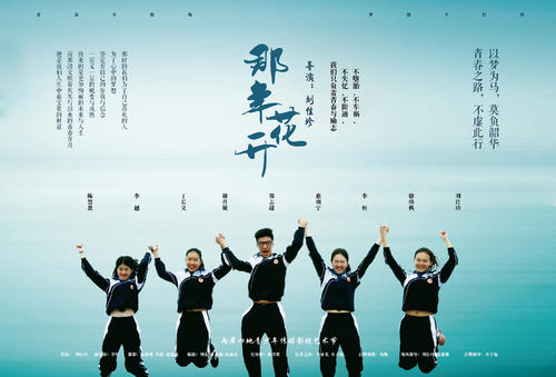 学位证明材料图片